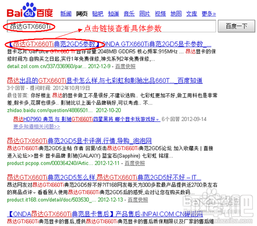 信息技术 第207页