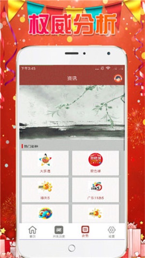 图书 第187页