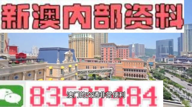 信息技术 第197页