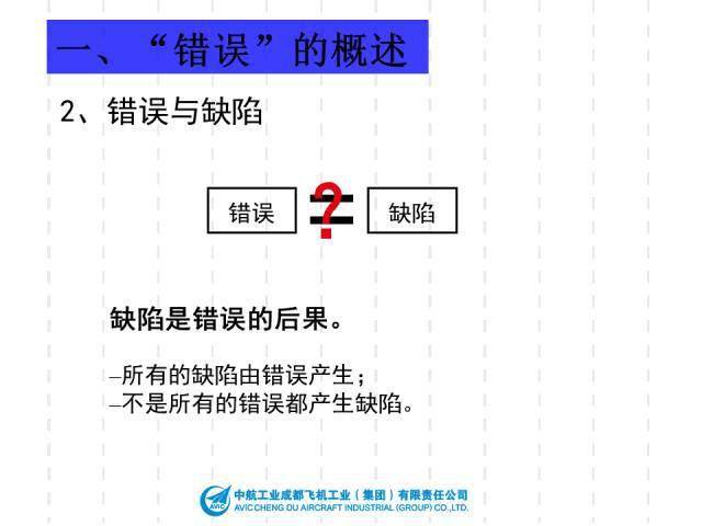 溴门最准的资料：免费公开,马克思主义理论_环境版92.383