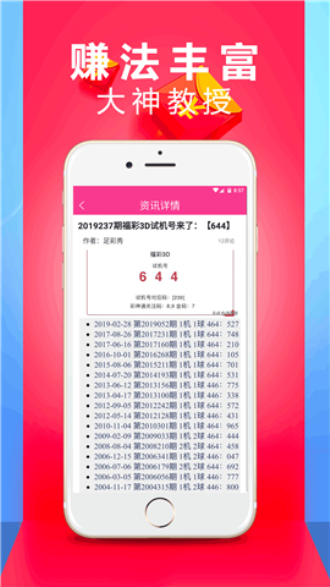 软件开发 第189页