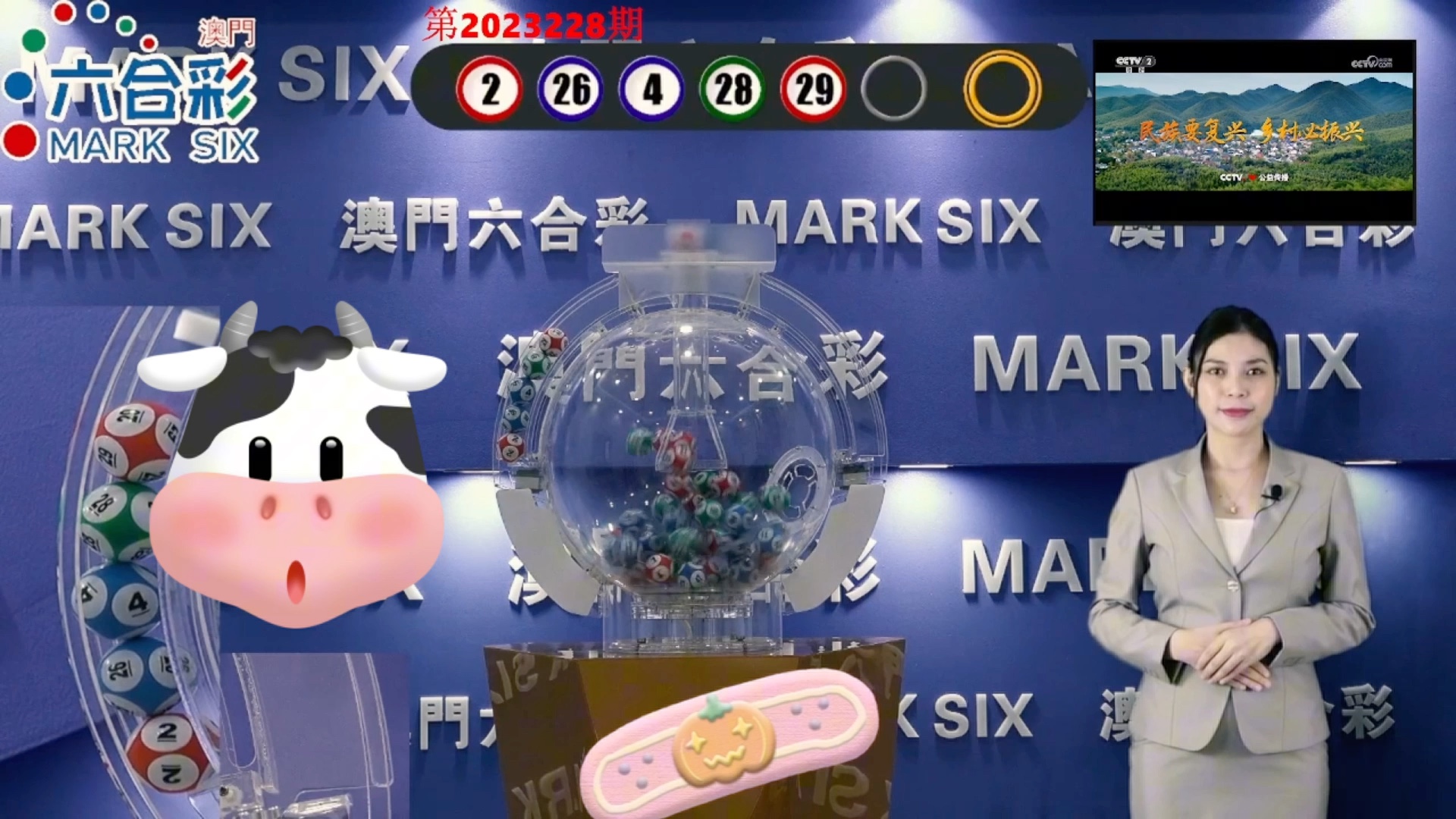 软件开发 第188页