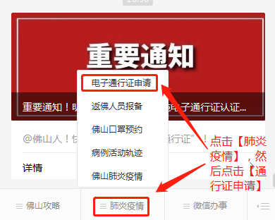 图书 第154页