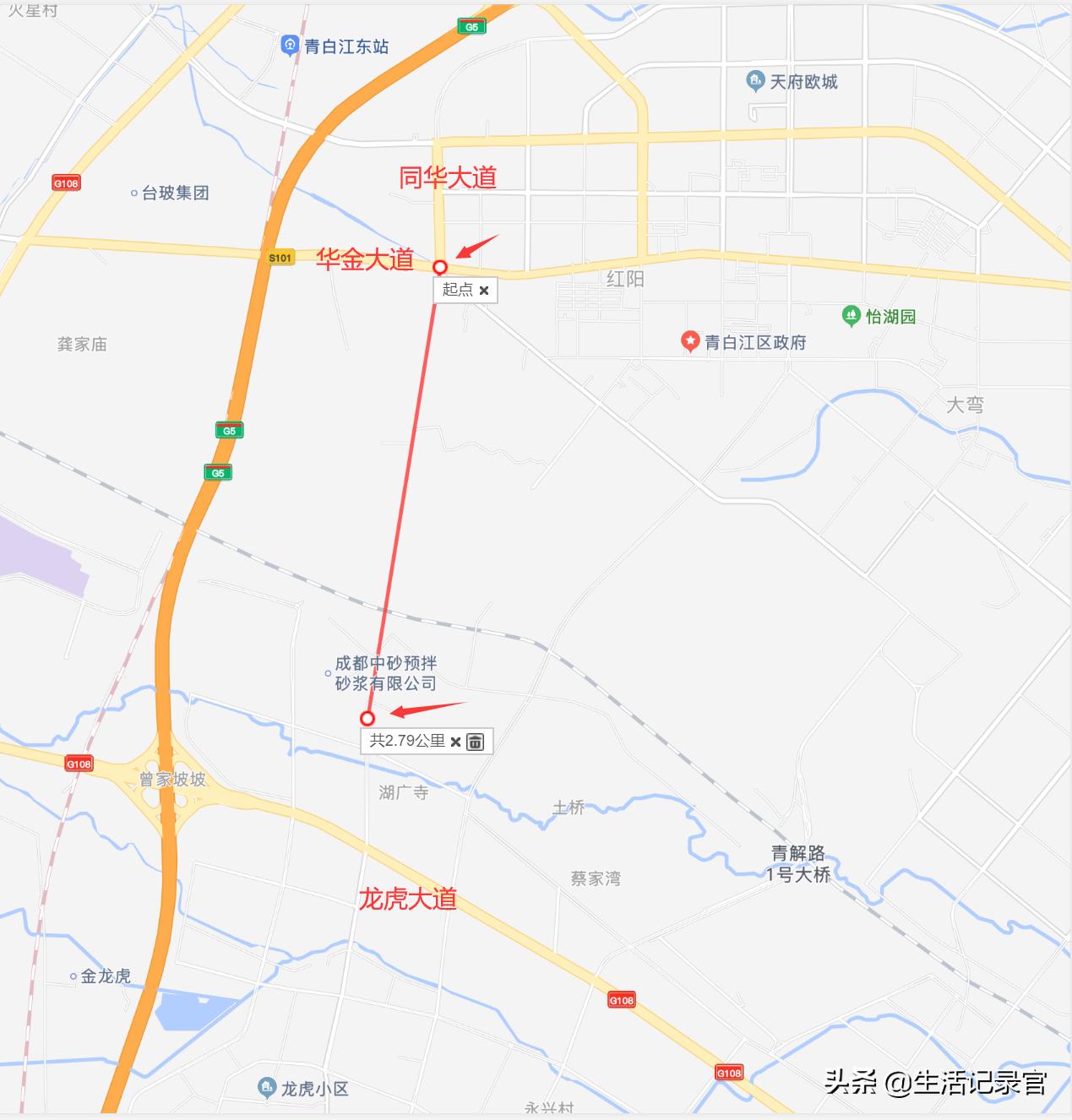 新都区最新规划区域详解，观点阐述与深度解析