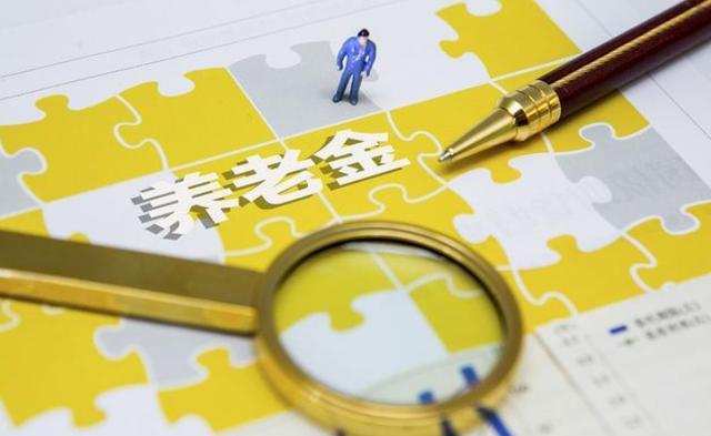 基础电信业务 第148页