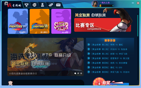 软件开发 第177页