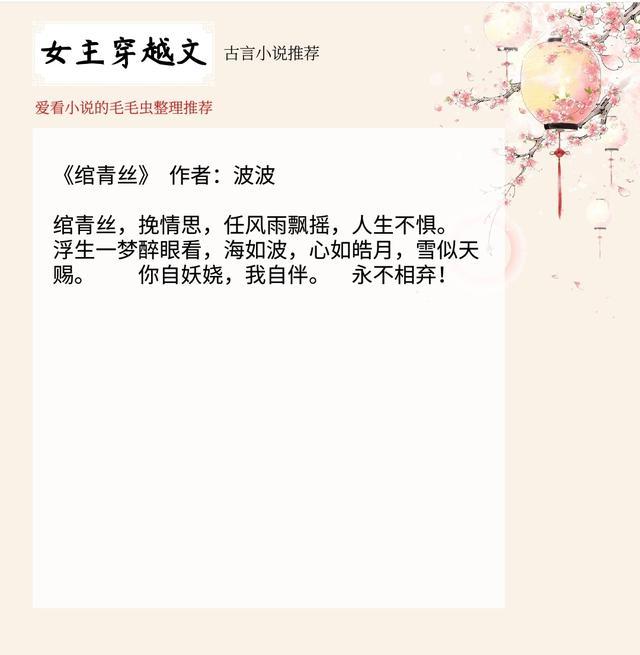 信息技术 第147页