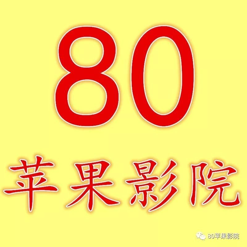 信息技术 第144页