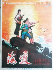 信息技术 第138页