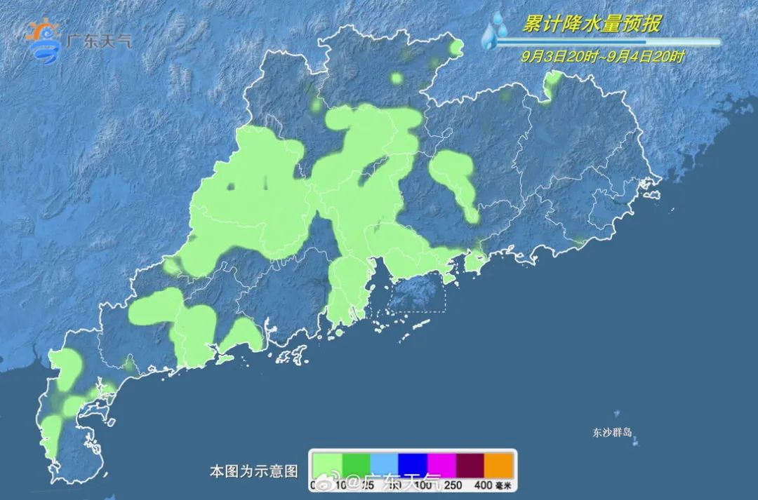 信息技术 第137页