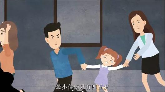基础电信业务 第139页