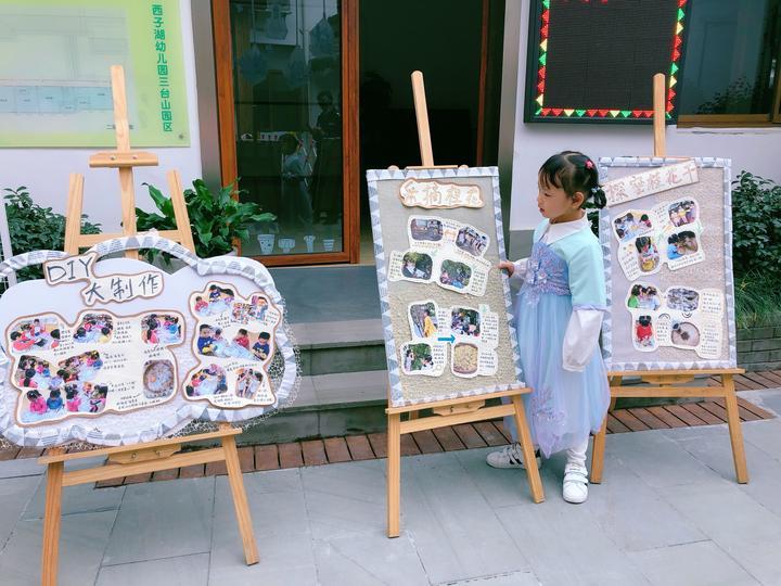 西子小小最新写真，青春魅力的绽放时刻