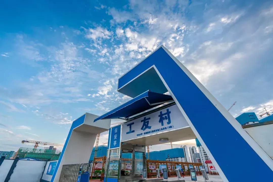 最新幸福村位置揭秘，温馨趣事日常分享