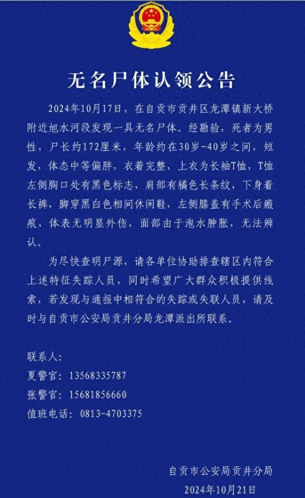 软件开发 第165页