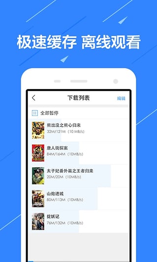 哚哚影视最新网址探索，小巷深处的未知娱乐世界需注意法律风险。