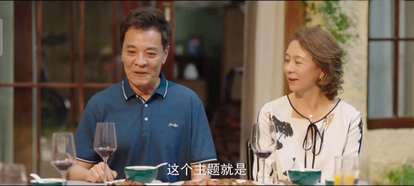 有家才有爱，科技与生活交织的艺术品电视剧全集观看指南