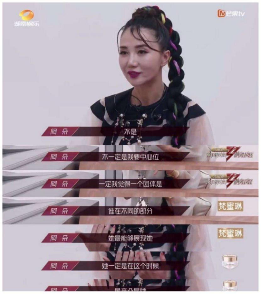 基础电信业务 第132页