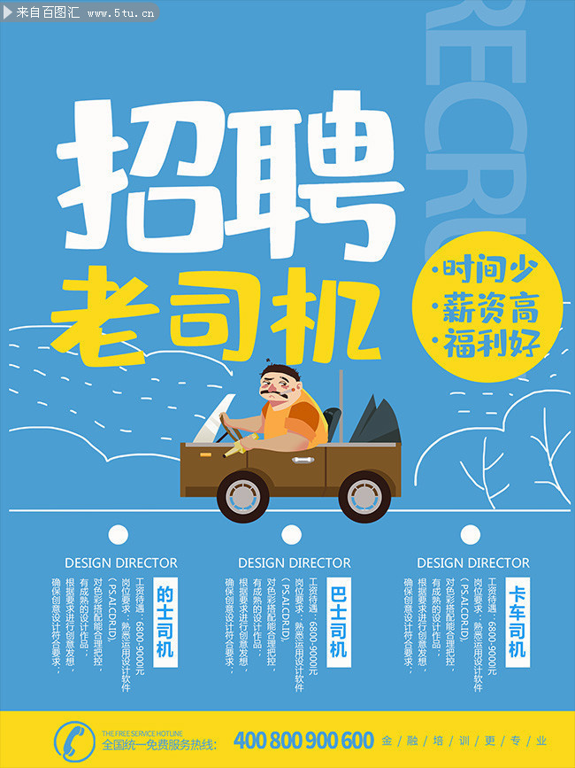 信息技术 第127页