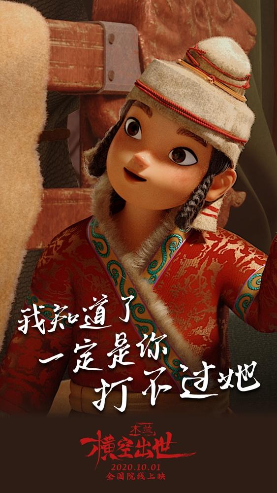 基础电信业务 第124页