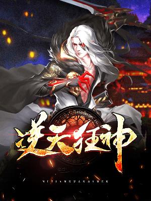 信息技术 第123页