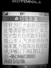 图书 第123页
