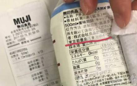信息技术 第122页