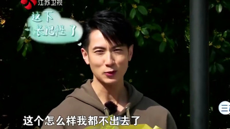 美好时光电视剧演员表及自然美景探索之旅的震撼呈现