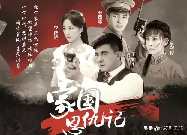 信息技术 第119页