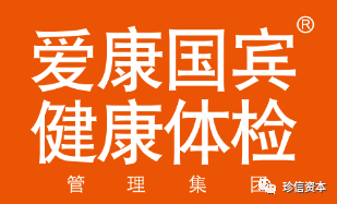 基础电信业务 第119页