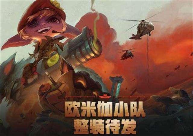 信息技术 第118页