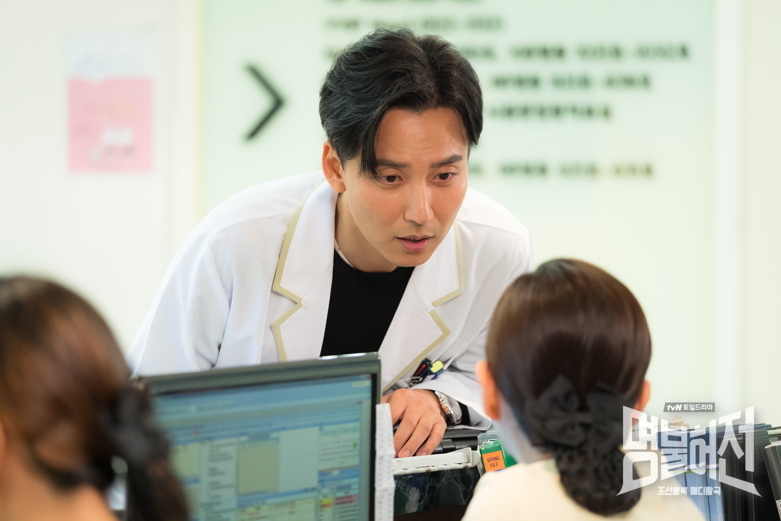 韩国医生电视剧，心灵与自然的美景之旅