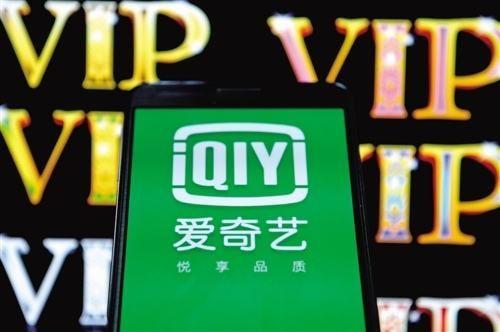 老九门电视剧免费观看背后的版权、观众利益与产业生态探讨