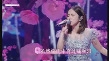 信息技术 第113页
