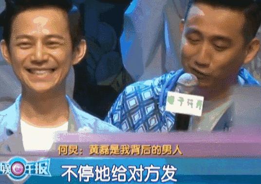 何炅电视剧作品，日常温馨时光，展现友情与陪伴的力量