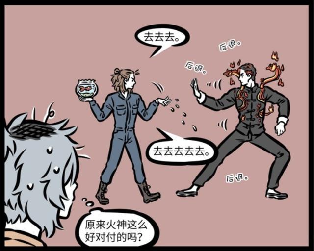 非人哉电影观看与体验指南，深度解析与独家感受分享