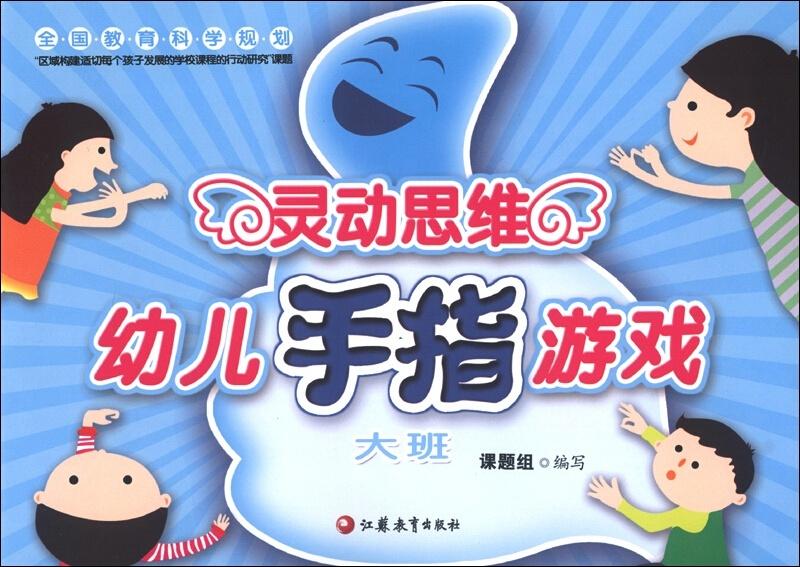 基础电信业务 第110页