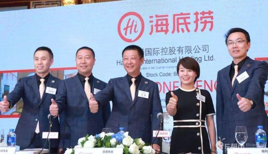 信息技术 第111页