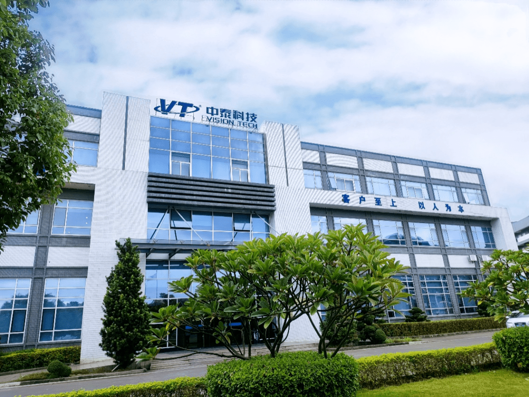 中泰模具上市最新动态，深度分析与观点阐述