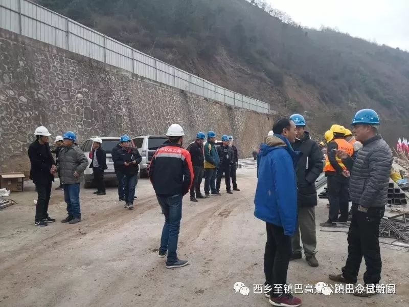 镇巴高速最新动态🚀快速进展与路况更新🛣️