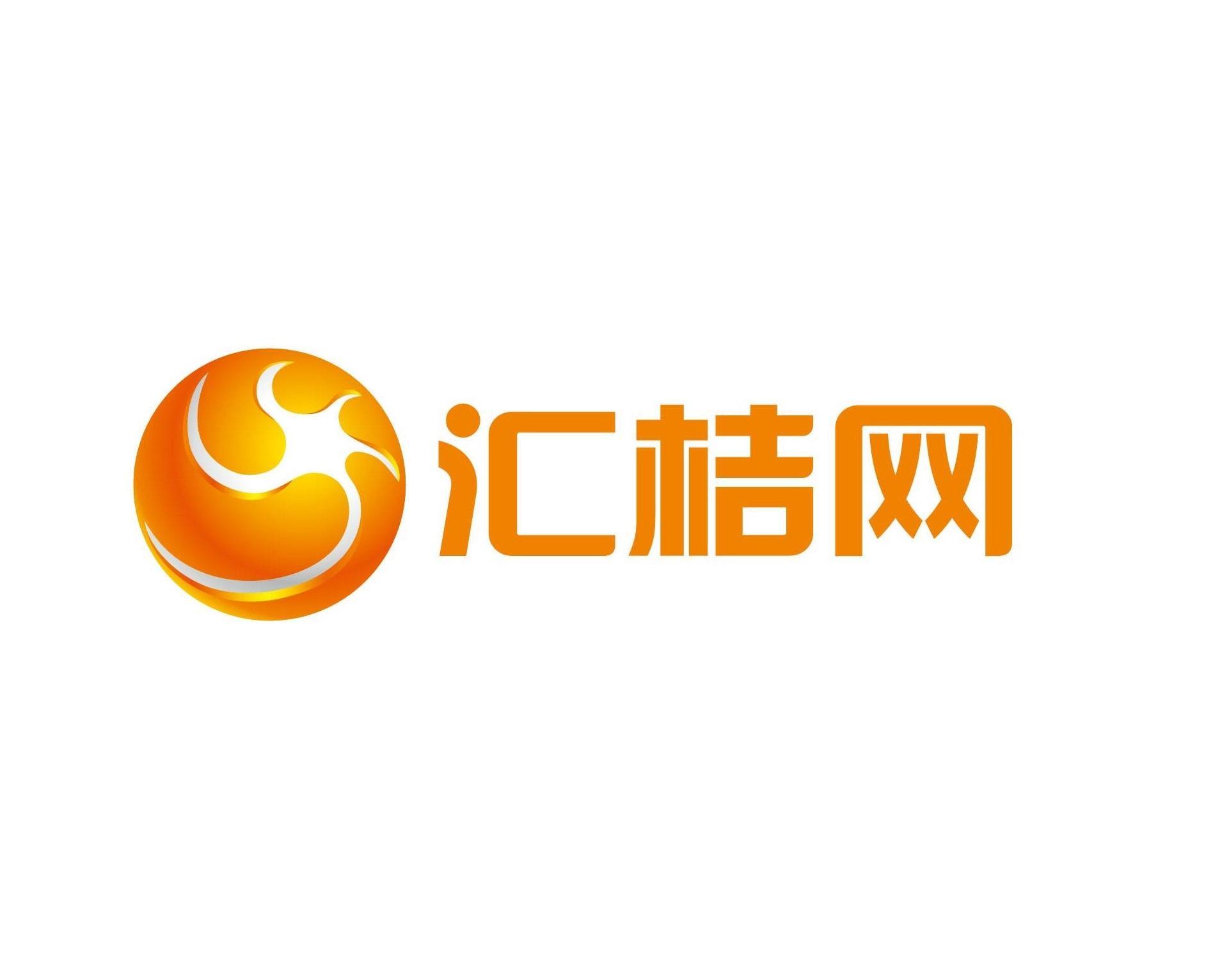 汇桔网上市，知识产权交易新里程碑的诞生