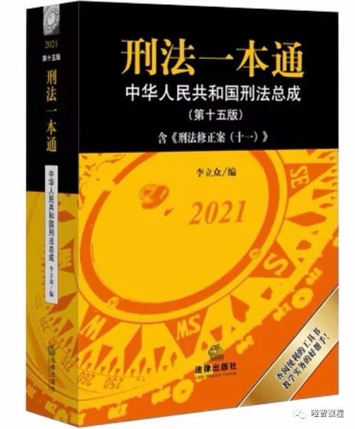 最新书籍，探索知识的新领域之旅