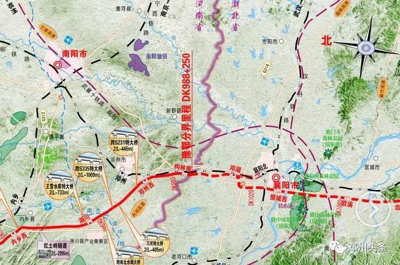 邓州蒙华铁路建设最新进展动态更新