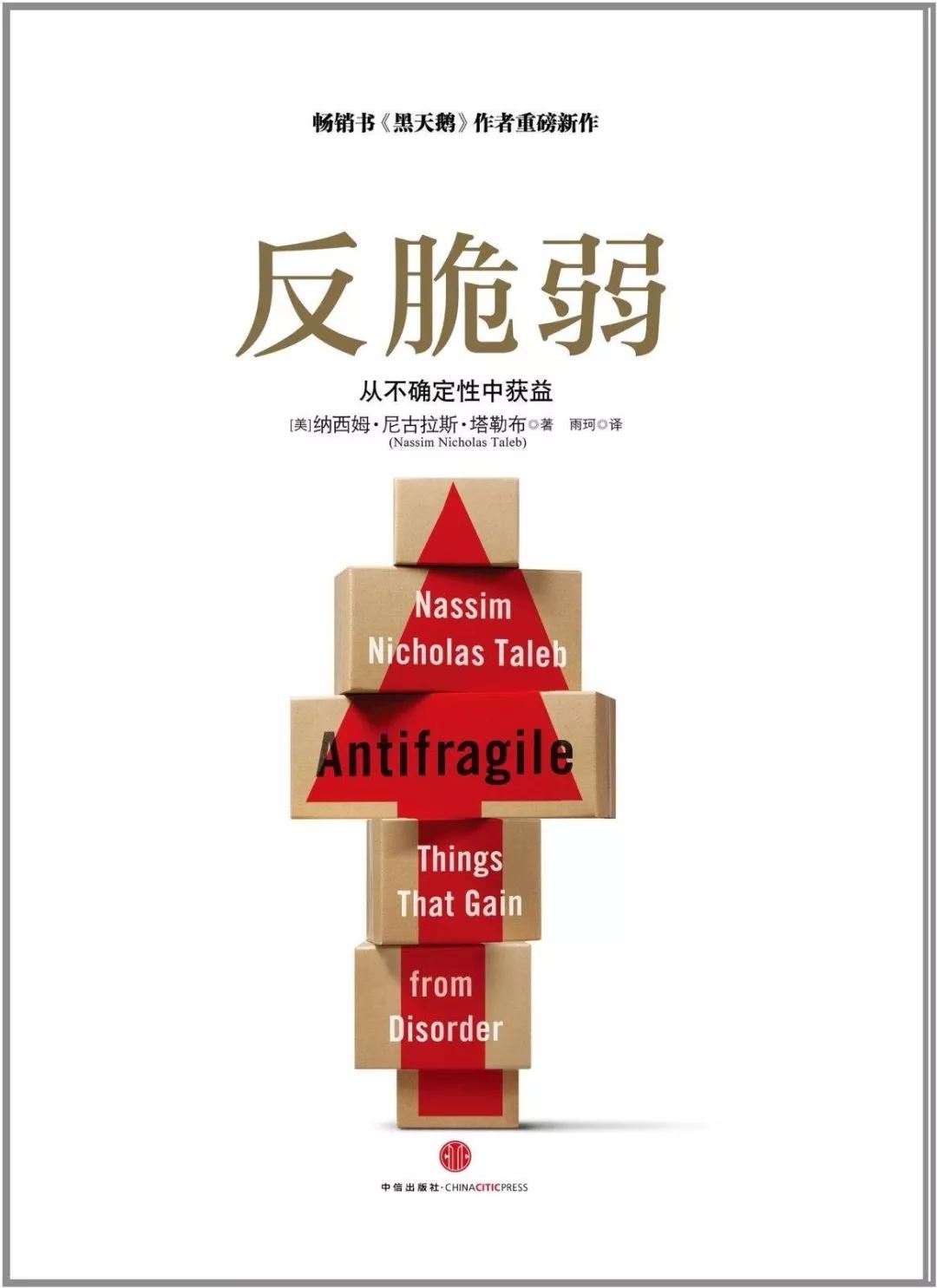 新航道成功上市，乘风破浪，开启无限可能之旅
