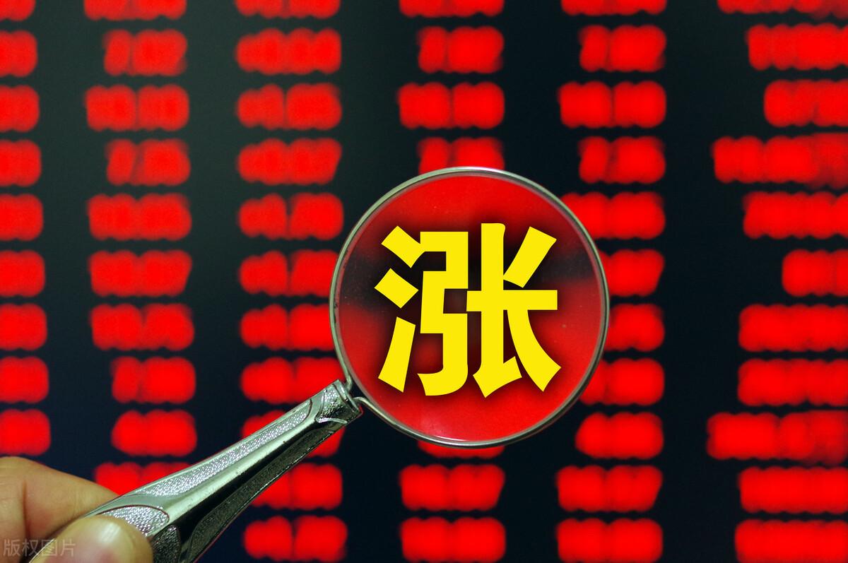 信息技术 第104页