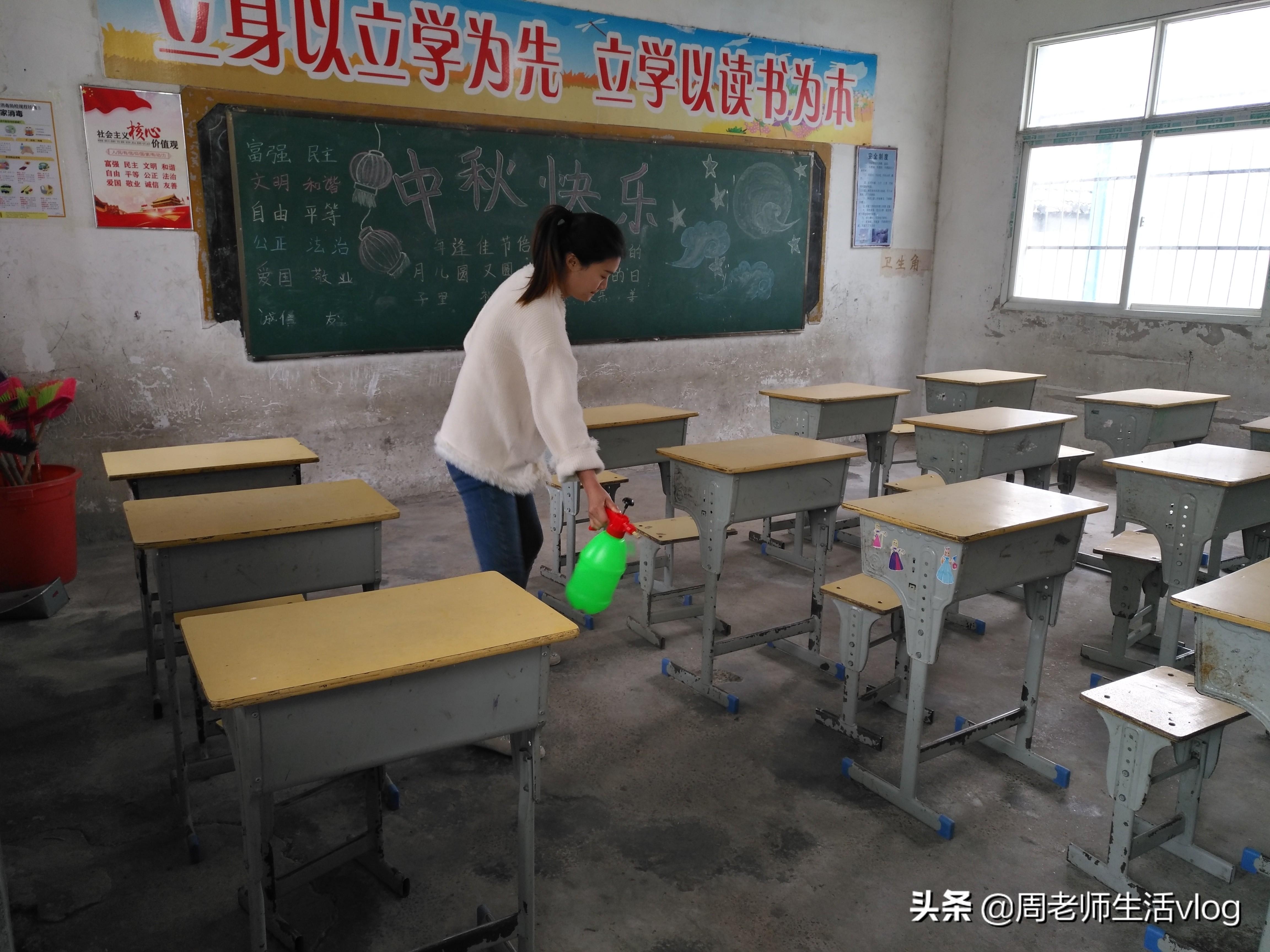 怀远教育网公告，科技重塑教育新体验