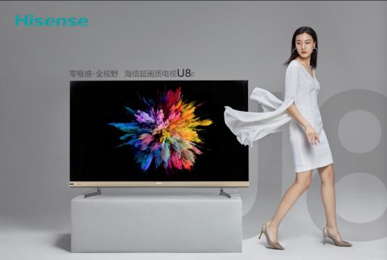 海信新品发布指南，了解与购买新品步骤详解