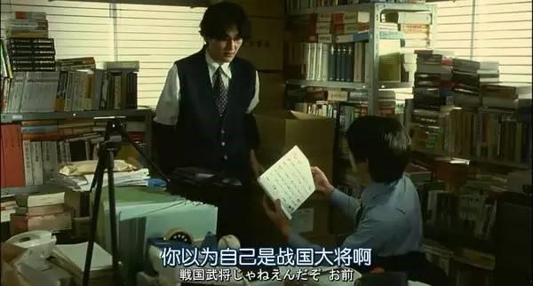 日本电影办公室，科技之光引领影视重塑之梦
