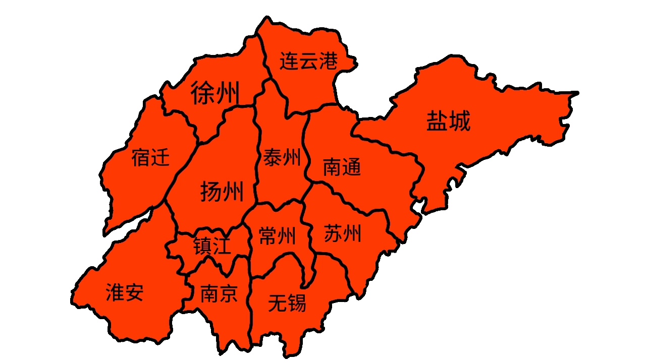 江苏山东最新动态，时代脉搏下的双城记发展纪实
