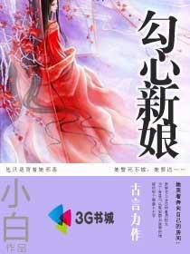 最新小说合集，城市温情时光故事集