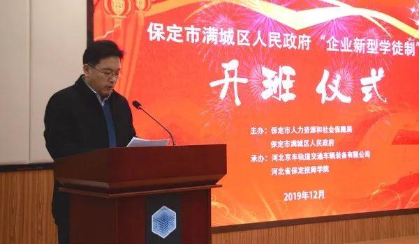 保定百姓人才网最新招聘信息概览，最新职位与求职机会一网打尽